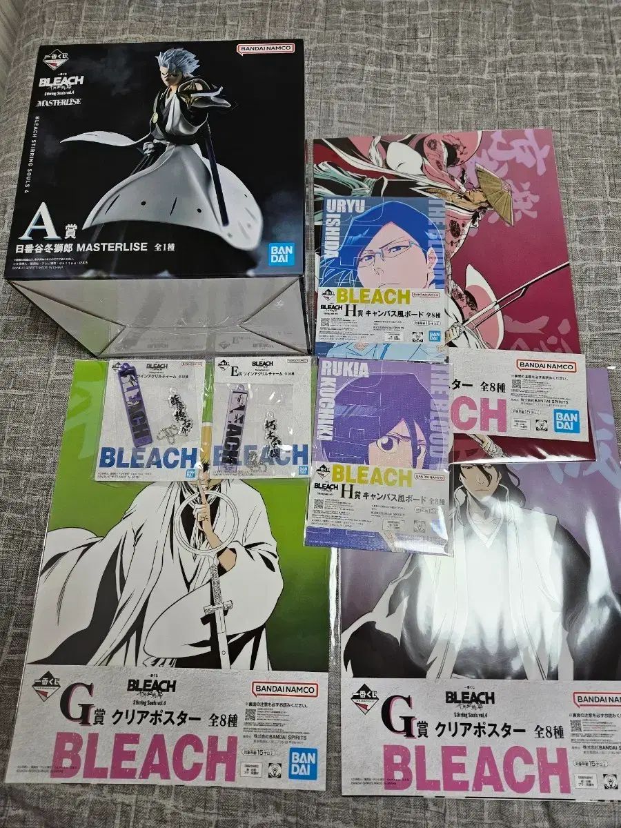24h以内発送 遊戯王OCG リミットオーバーコレクション 2BOX ②公式通販