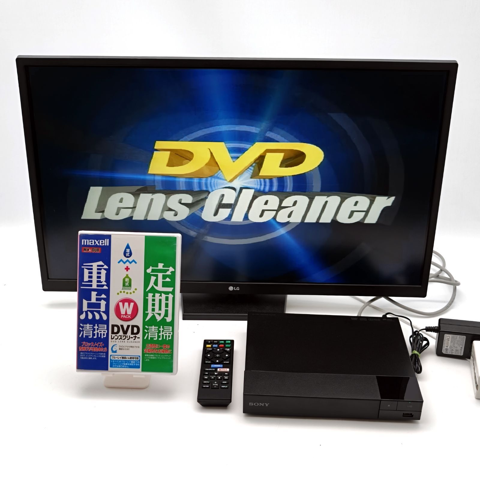 SONY ソニー BDP-S1500 ブルーレイプレーヤー Blu-rayプレーヤー BD