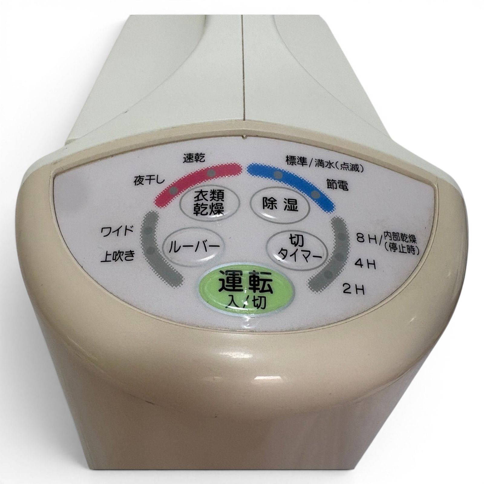 ◇ コロナ CORONA 衣類乾燥除湿機 CD-S6316 ホワイト コンプレッサー式 