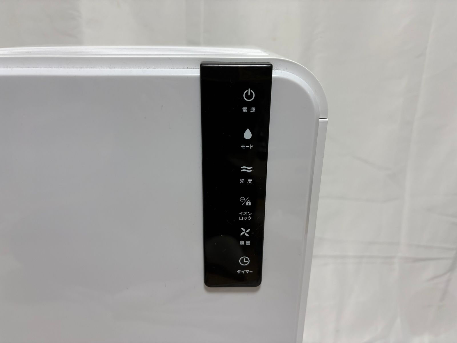 ◇ エスアイエス SIS コンプレッサー式除湿機 OL12-D001G ホワイト 12L