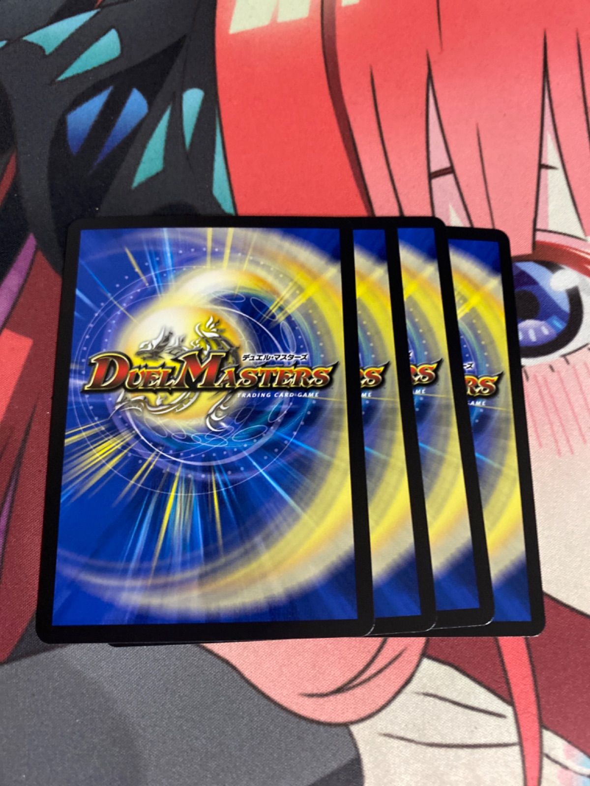 デュエルマスターズ パーフェクトエターナル 4枚 - メルカリ