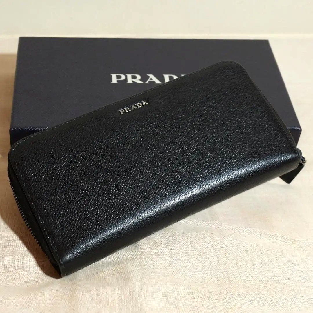 PRADA プラダ ジッピーウォレット 長財布 レザー 2ML317 - メルカリ