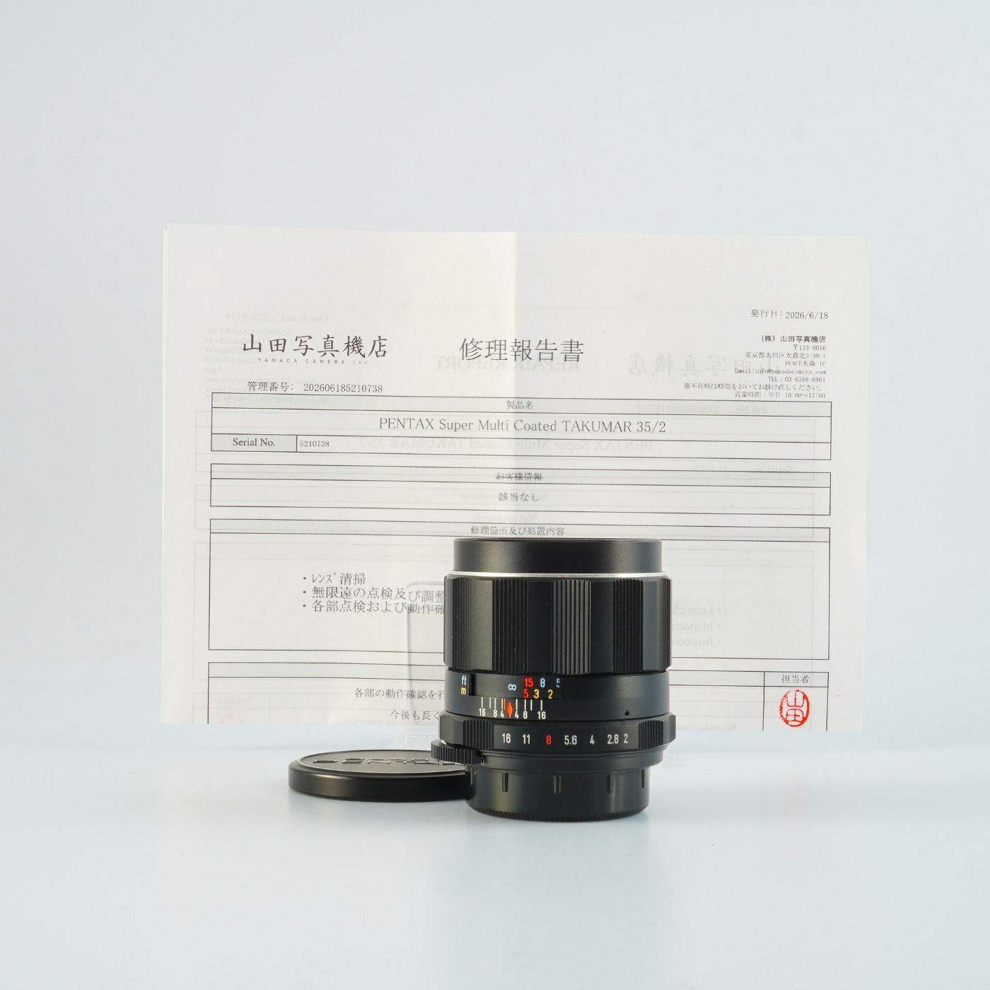PENTAX ペンタックス Super Takumar 35mm F⁄2 (M42用) 単焦点レンズ