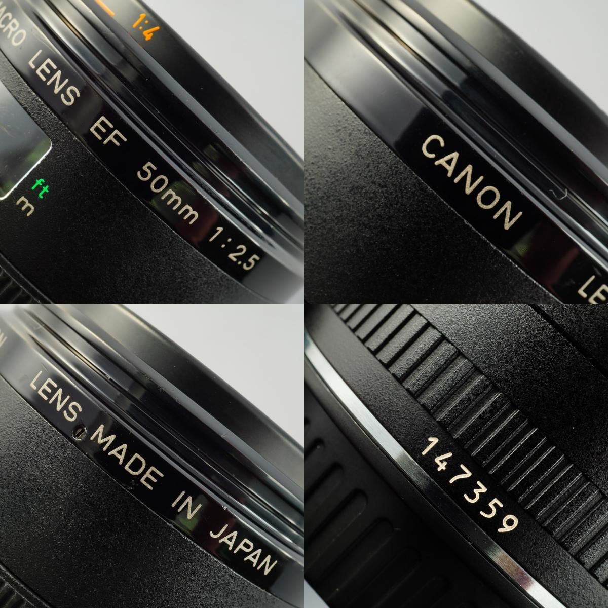Canon キヤノン EF COMPACT-MACRO 50mm F/2.5 + Life Size Converter