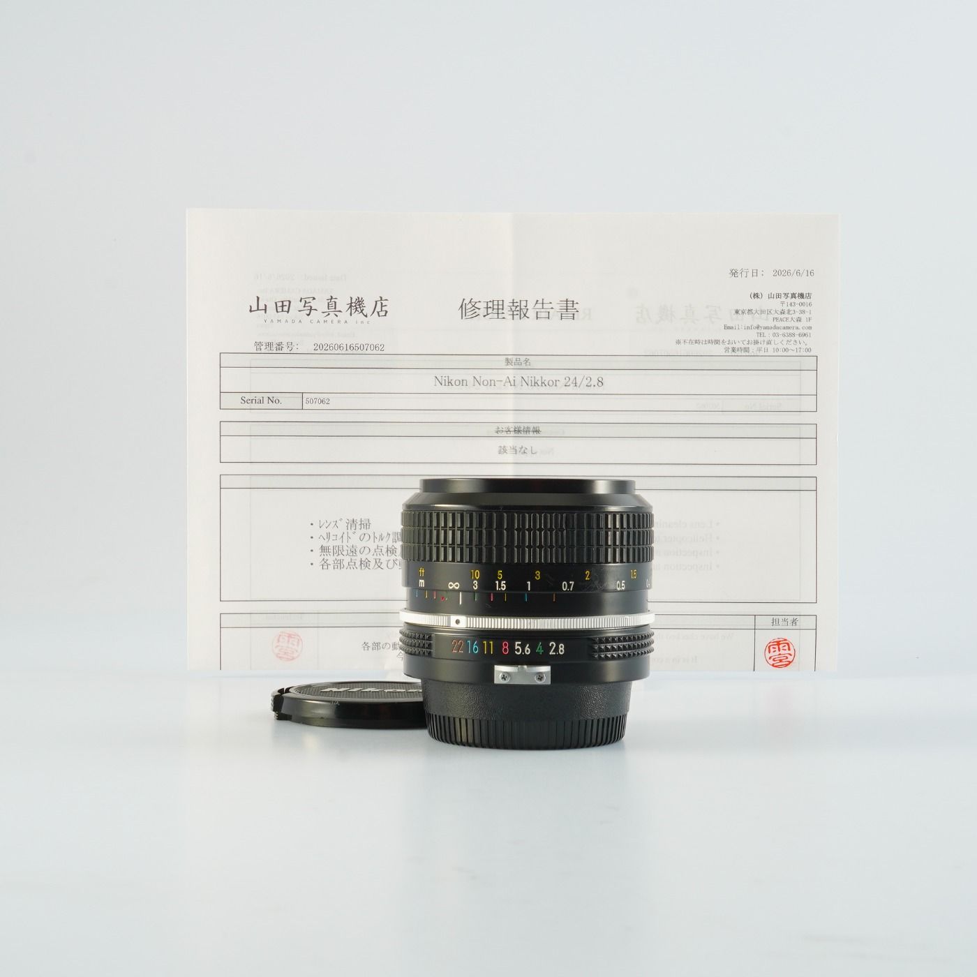 Serviced】 Nikon ニコン 非Ai NIKKOR 24mm F/2.8 単焦点レンズ - メルカリ