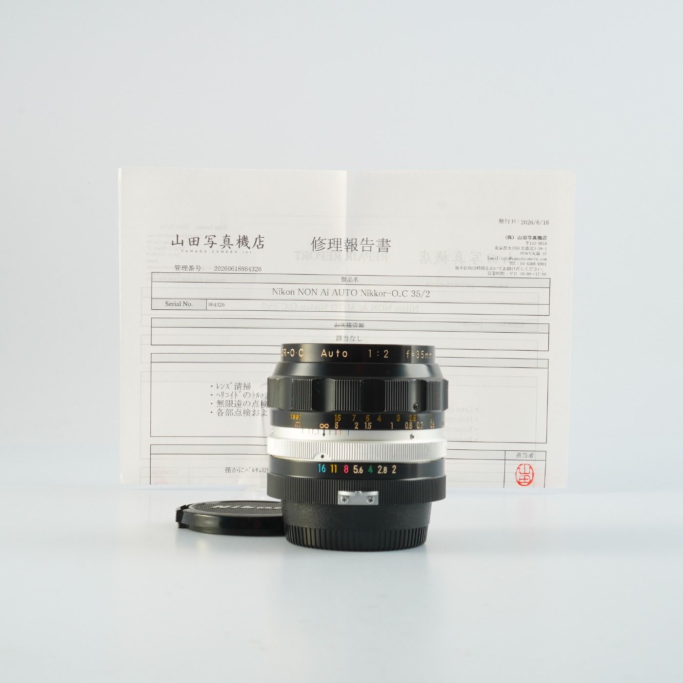 NIKKOR-O C Auto 35mm F2 Nikon 単焦点 希少品 Nikon ニコン 非Ai NIKKOR-
