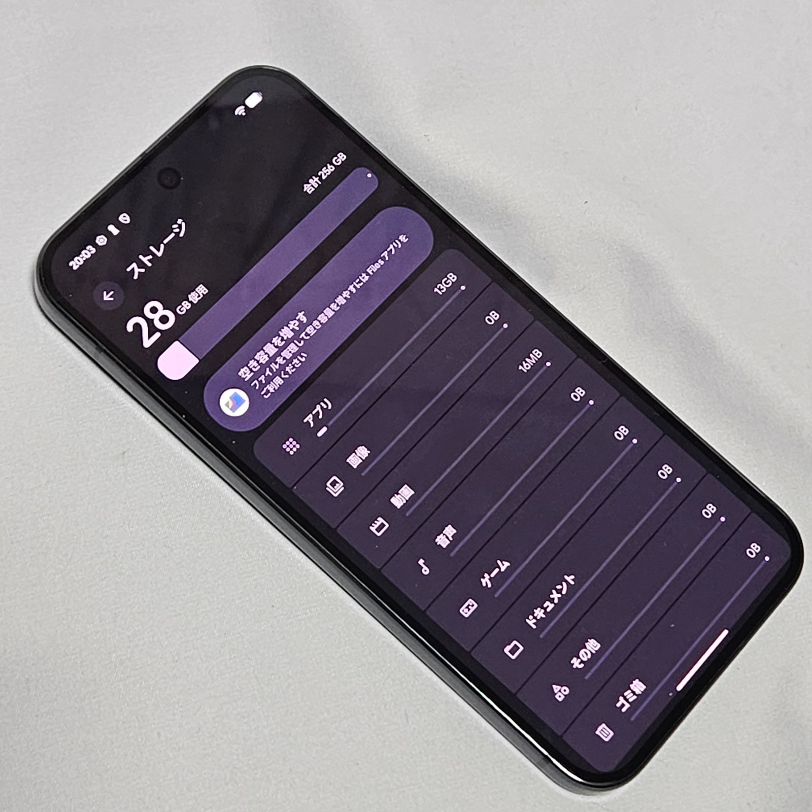 Google Pixel 9 Pro XL 256GB Obsidian 海外版 - メルカリ