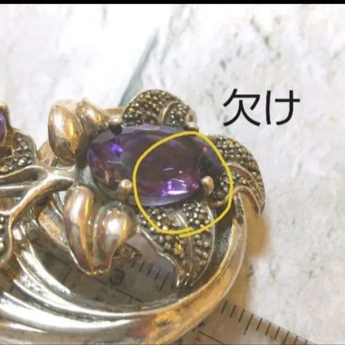 ヴィンテージ シルバー 925 ブローチ - メルカリ