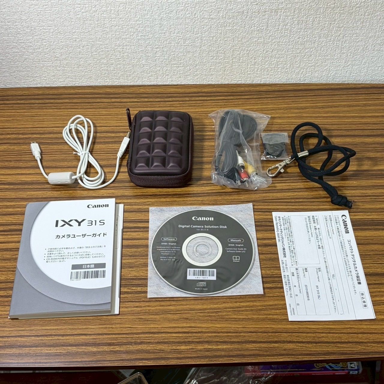 箱付/バッテリー付】Canon IXY 31S シルバー ※充電器のみ欠品 - メルカリ