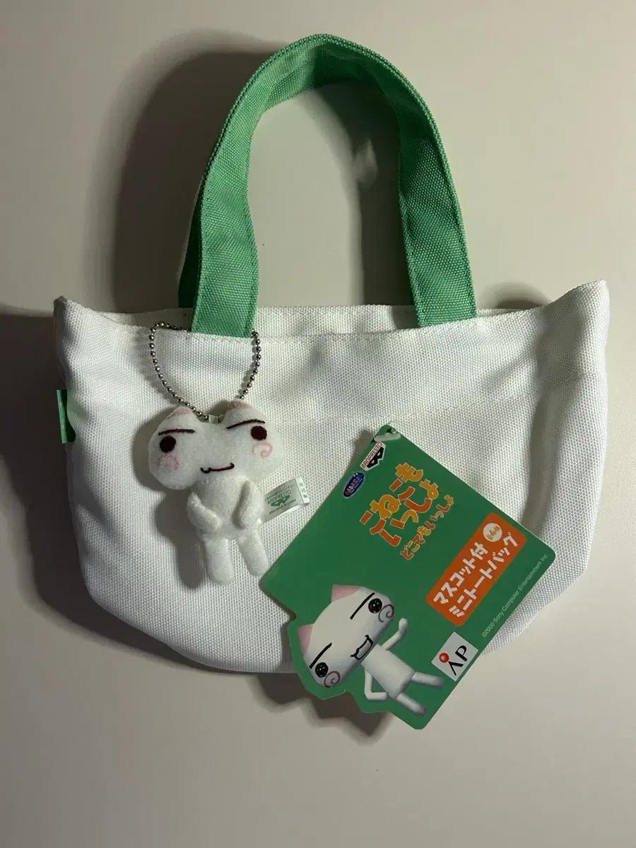 どこでもいっしょ 赤ちゃんトロ ポーチ バッグ 出品 (ススロ 含む 39)