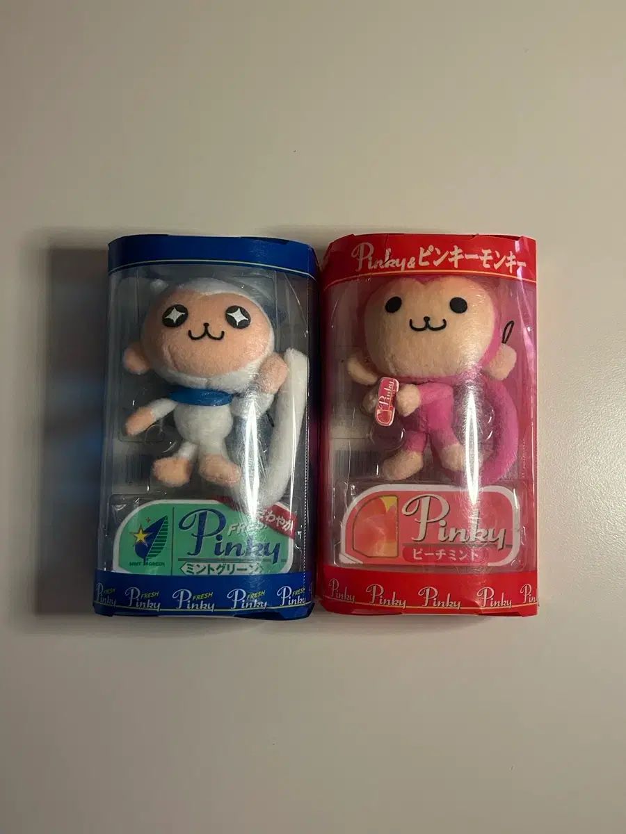 おもちゃ ぬいぐるみの三英 桃色のサルのぬいぐるみ