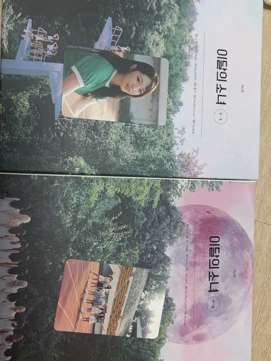 今月の少女(LOONA) ++ アルバム トレカ セット 一般b 限定b 初回版