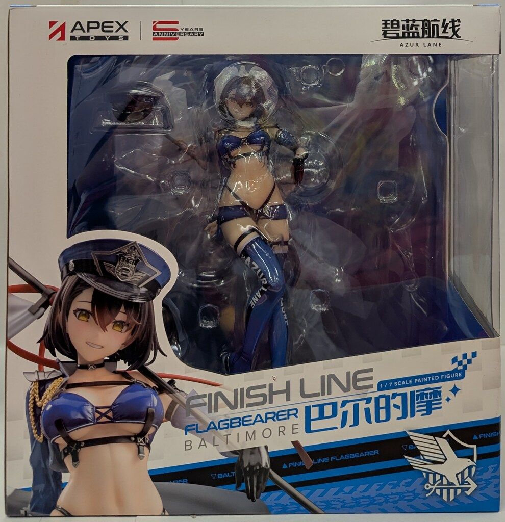 APEX 1/7スケール ボルチモア スプレンディッド・ギアVer. - メルカリ