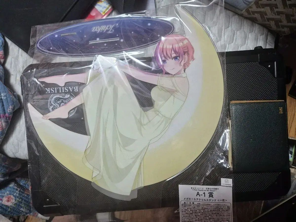 (未開封) 5等分の花嫁 A-1賞 中野 一花 MEGA BIGアクリルスタンド