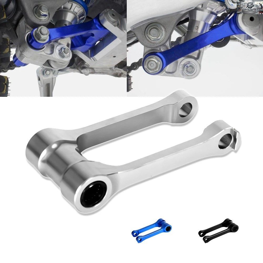 -30MM サスペンションローダウンリンク YAMAHA WR250F YZ250FX 2015-2023 WR450F YZ450FX 2016-2023 YZ250F 2014-2023 YZ450F 2010-2023