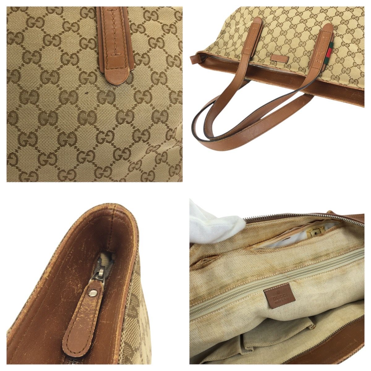 GUCCI グッチ シェリーライン ベージュ ブラウン シルバー金具 GG