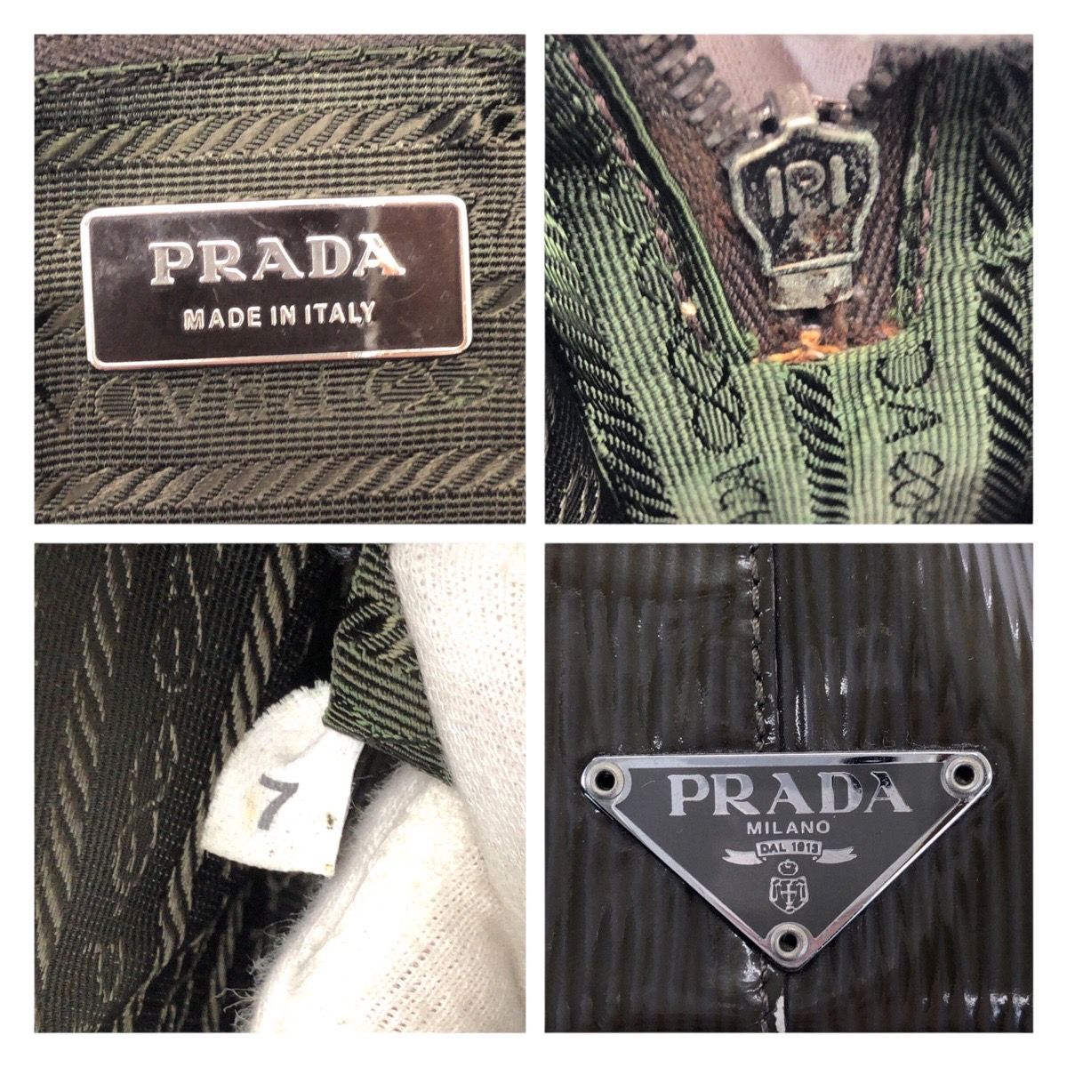 PRADA プラダ ヴィンテージ 三角ロゴプレート カーキ シルバー金具