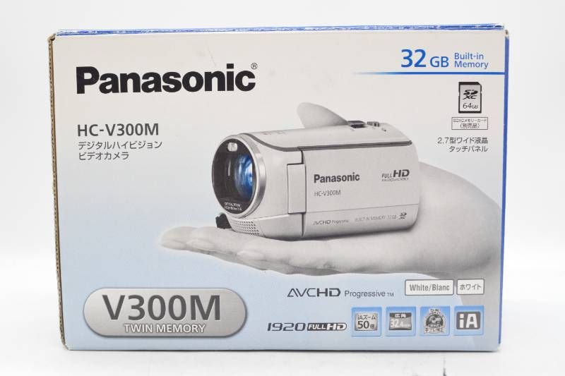 □【極美品】パナソニック Panasonic HC-V300M デジタルハイビジョン