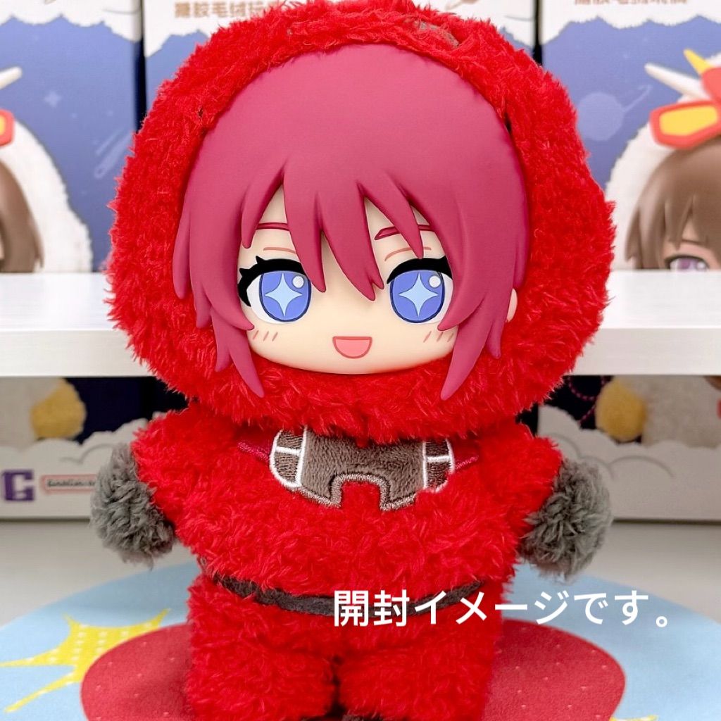 ガンダム SEED DESTINY SofuNui 中国 ソフぬい ぬいぐるみ ぬいぐるみ