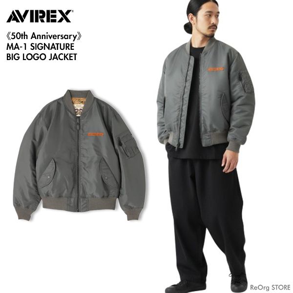 AVIREX アヴィレックス 783-5952019 《50th Anniversary》MA-1 SIGNATURE BIG LOGO MA-1 シグネチャー ビッグロゴ ジャケット 401SAGE 2XL