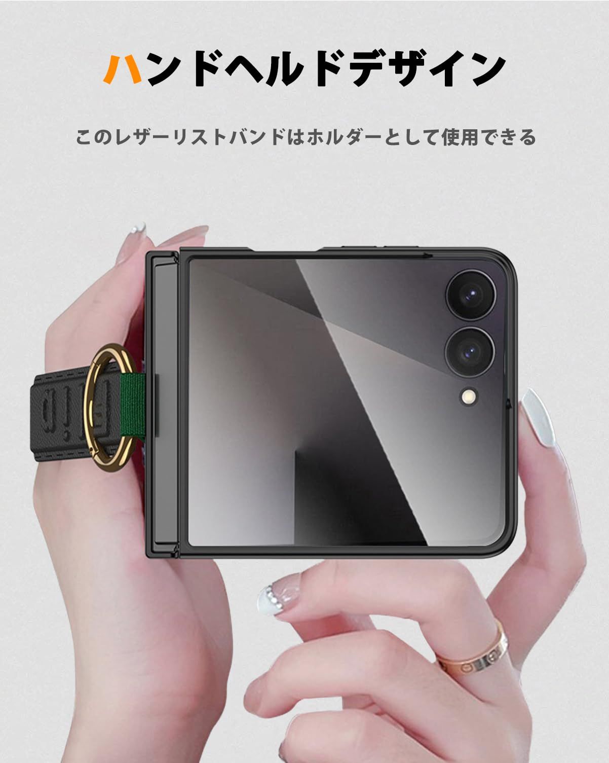 NINKI適応galaxy z flip7 ケース [SC-55F|SCG35] 格納式リストバンド
