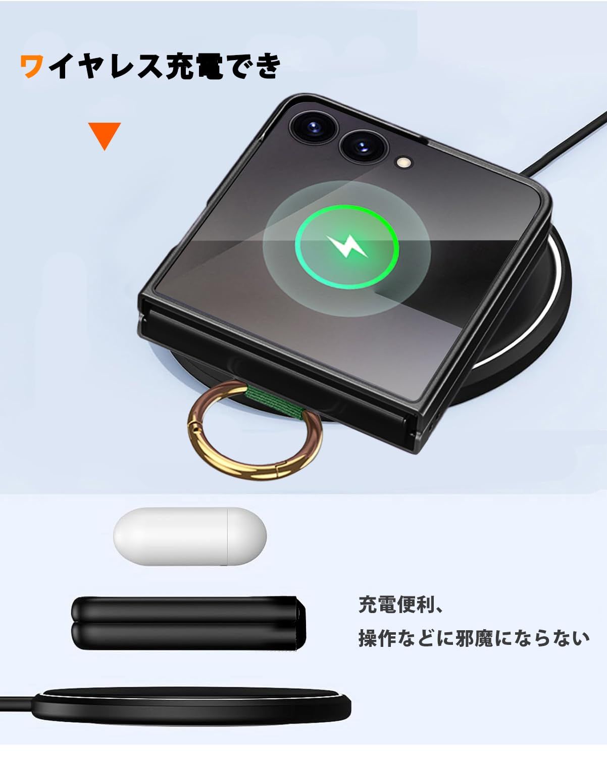 NINKI適応galaxy z flip7 ケース [SC-55F|SCG35] 格納式リストバンド