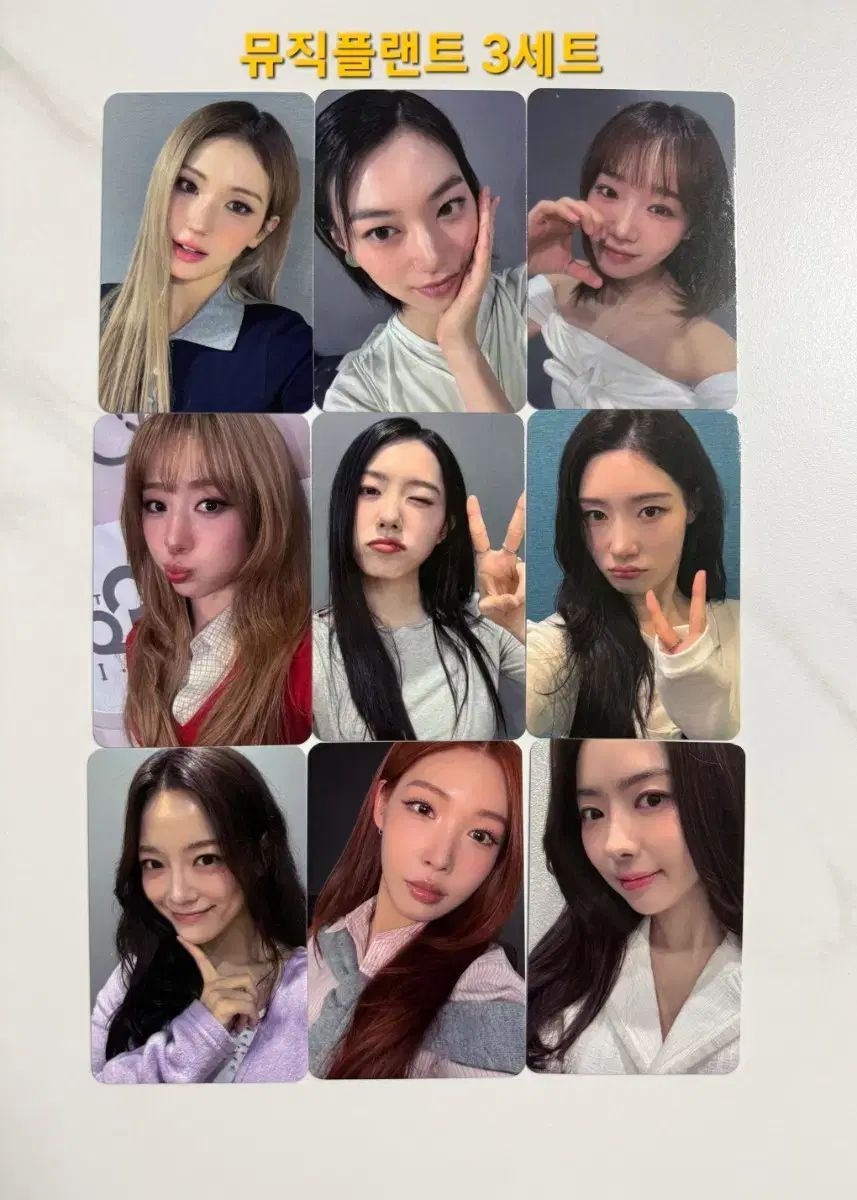 I.O.I Makestar Musicplant 特典 トレカ 13枚セット I.O.I トレカ Musicplant 13枚セット Makestar MU IOI MUSICPLANT