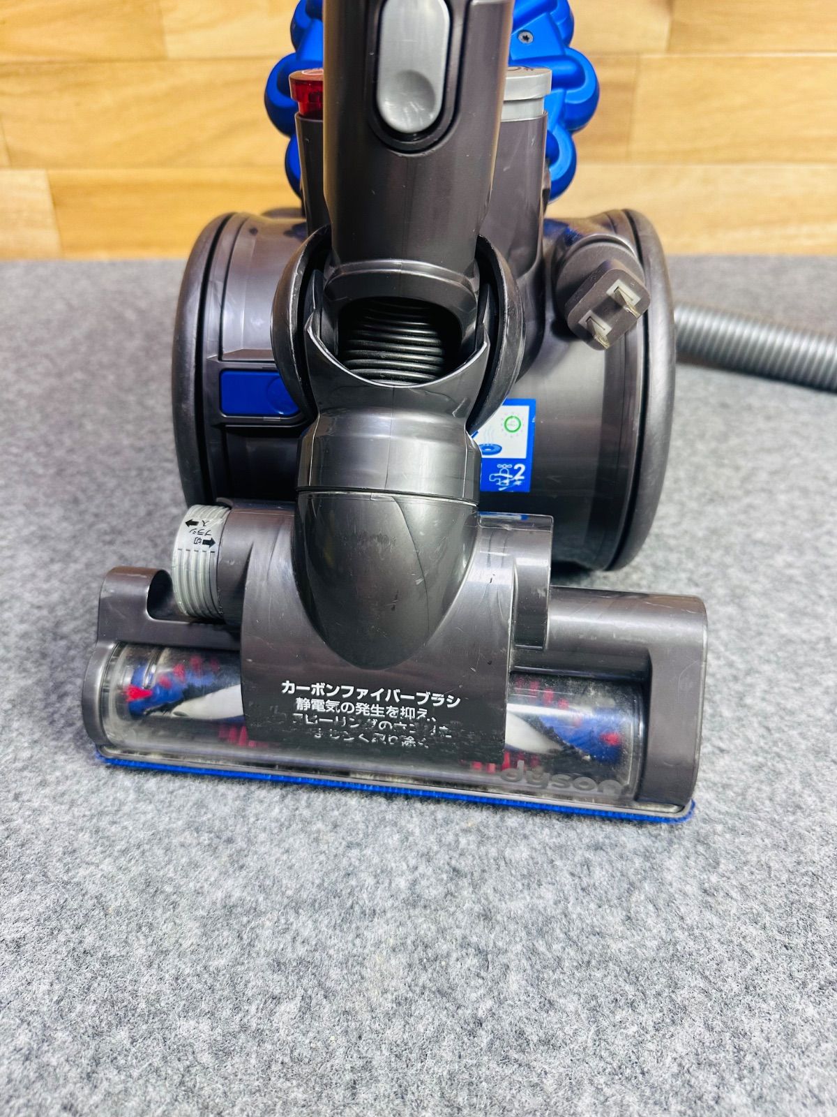 Dyson ダイソン DC26 キャニスター掃除機 ジャンク品 - メルカリ
