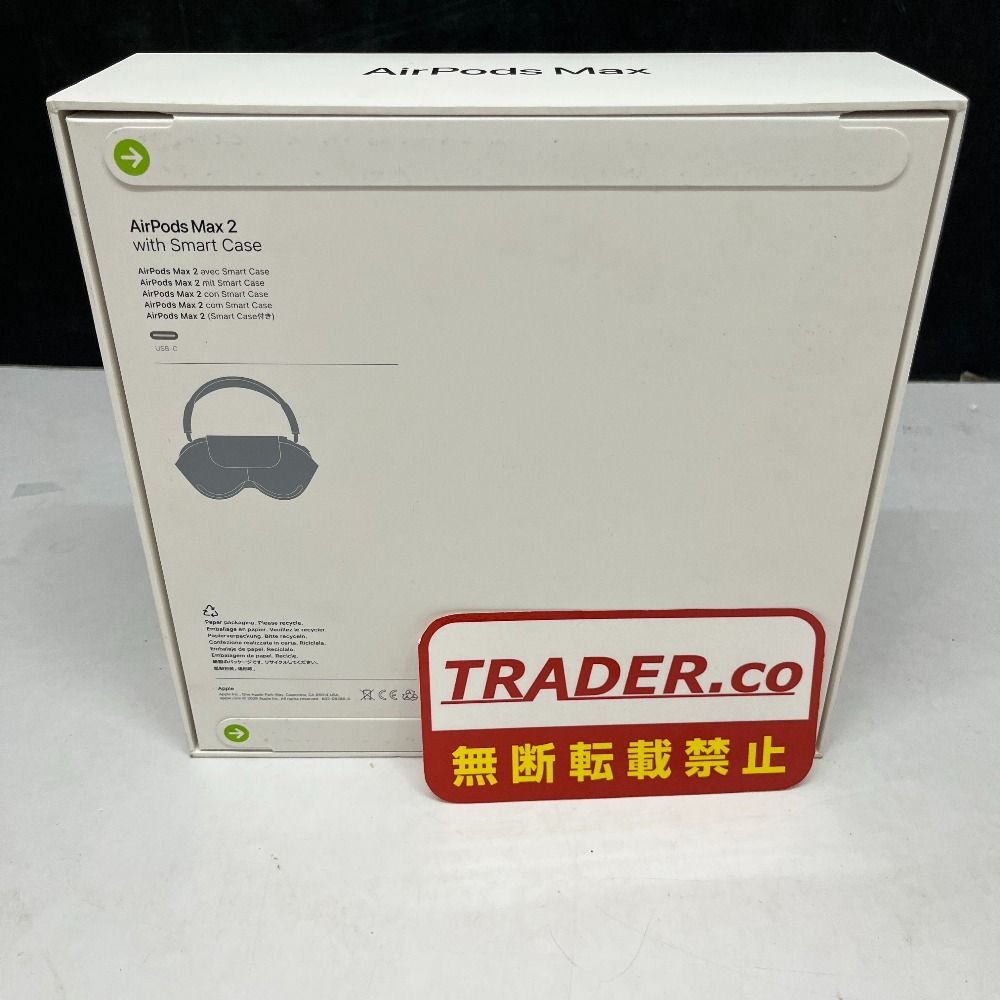中古美品　AirPods Max ワイヤーレスヘッドホン　ミッドナイト色 06w23444 Apple 新品未開封 AirPods Max 2 ミッドナイト MHWM4ZA/A