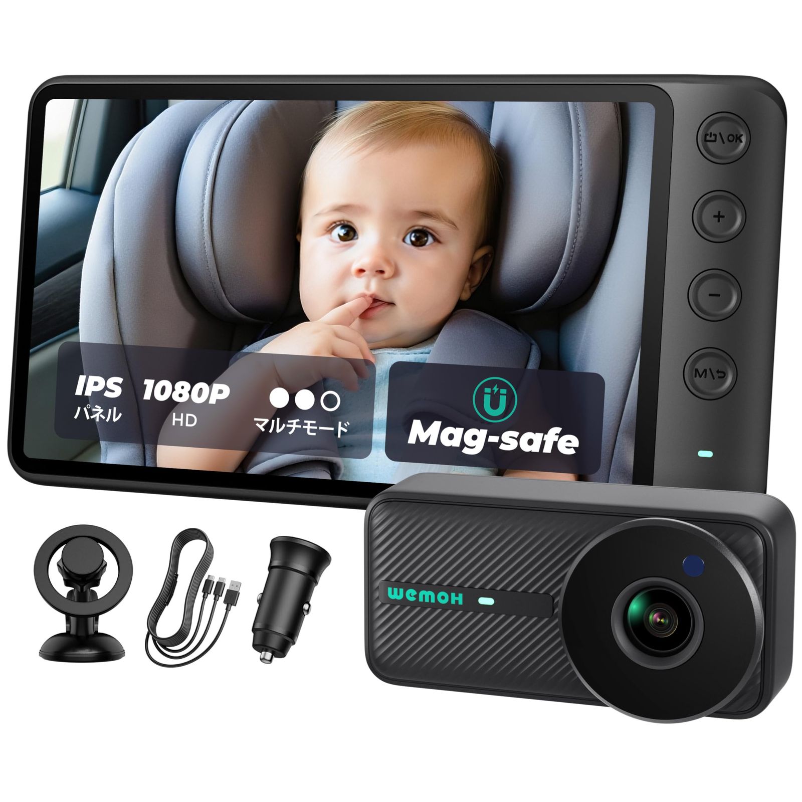 NO.1 マグネット式ベビーカーカメラ、5インチ 1080P IPS マグネット式マウントモニター、自動ナイトビジョン、ズーム&ミラーモード付き360°回転ベビーカーカメラ、後方用USB電源ベビーモニターpms 94b529f2