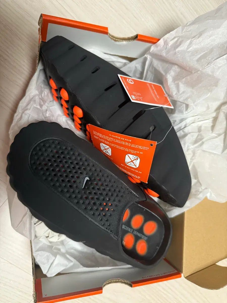 ナイキマインブラック 270 新品 26,150円