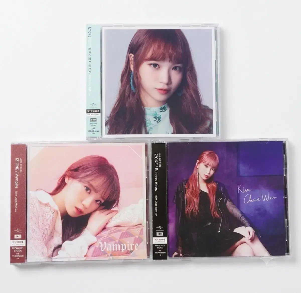 IZ*ONE キム・チェウォン(KIM CHAEWON) 日本 앨범 3種 セット - メルカリ