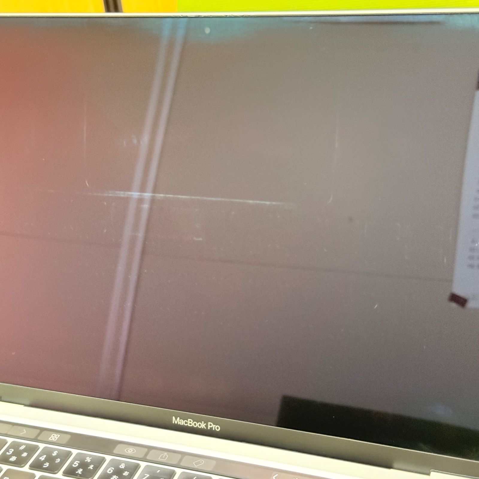 動作確認済】MacBook Pro 13