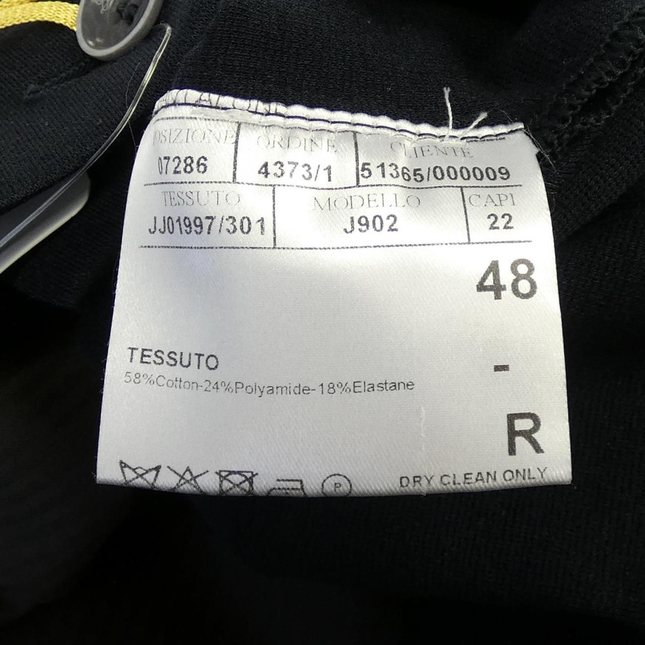 カナーリ CANALI J902-R パンツ - メルカリ