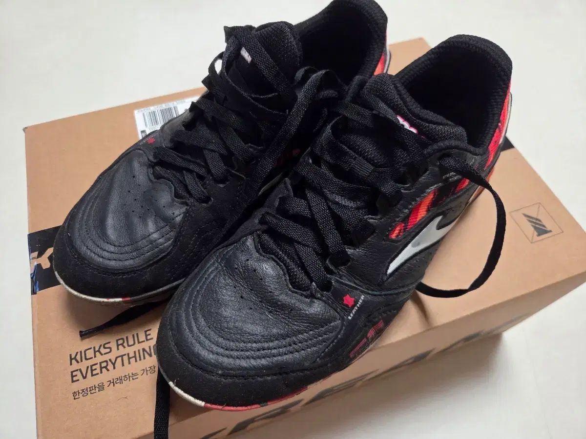 Joma (ホマ) リー アクティブ 260 6,842円