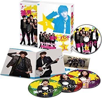CD 【】(非常に良い)美男(イケメン)バンド ~キミに届けるピュアビート