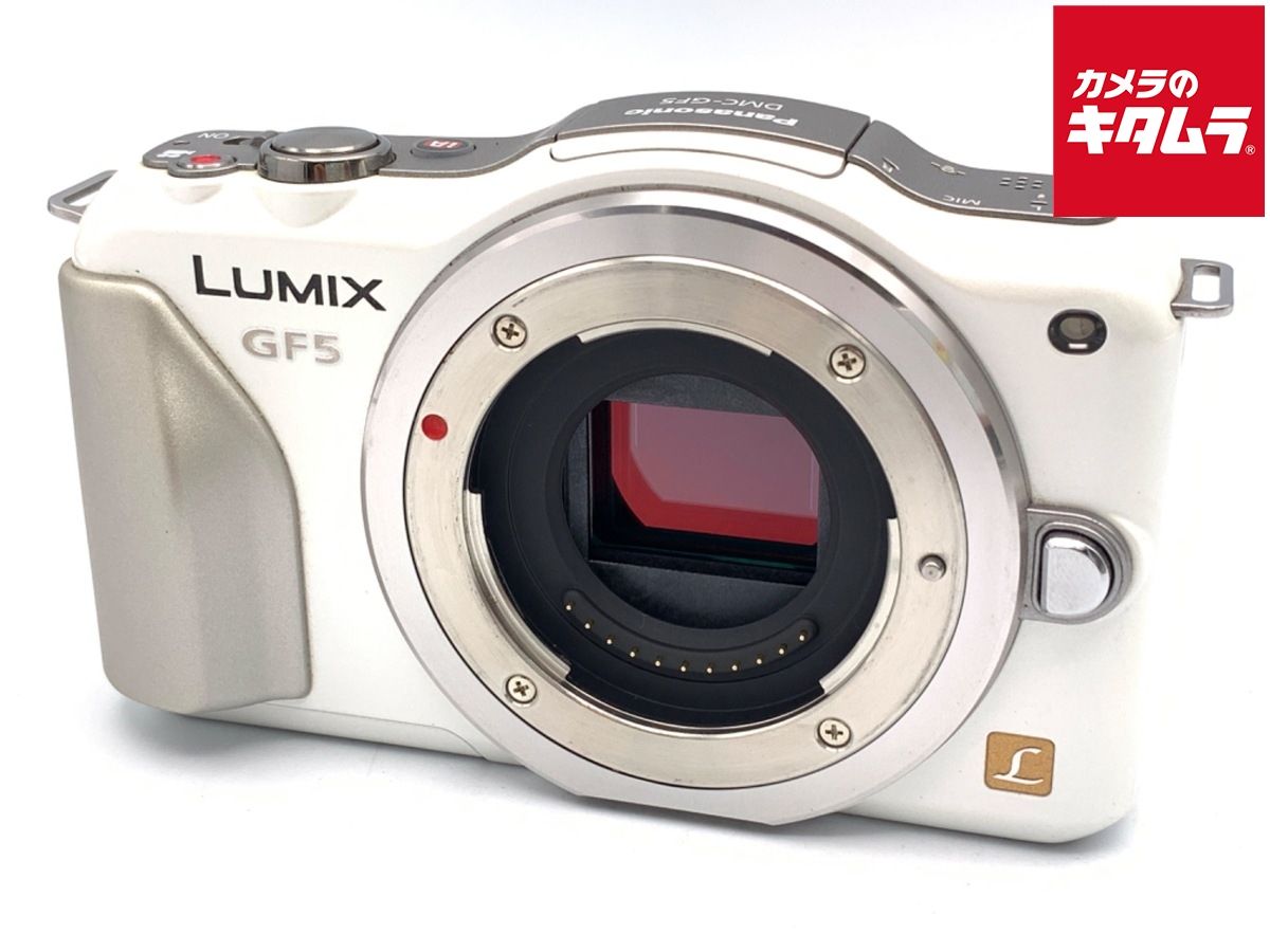 中古】 【並品】 パナソニック LUMIX DMC-GF5-W ボディ シェルホワイト