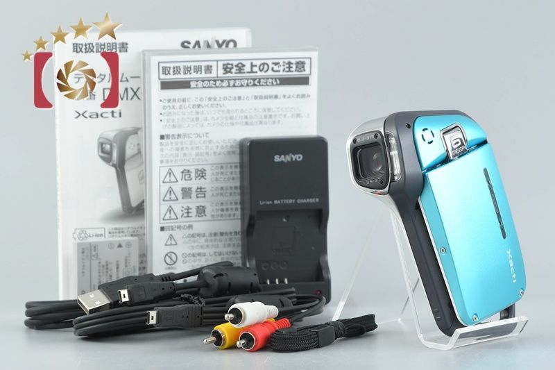 中古】SANYO 三洋電機 Xacti DMX-CA65 マリンブルー 防水デジタル