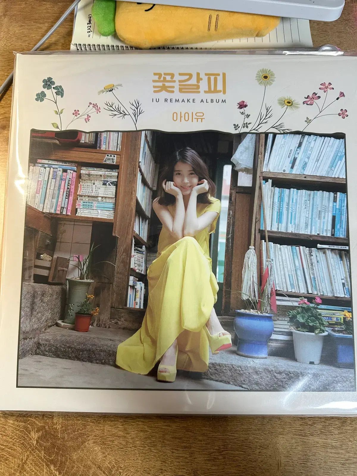 未開封) IU 花しおり lp 出品 (再リリース アダムバージョン) - メルカリ