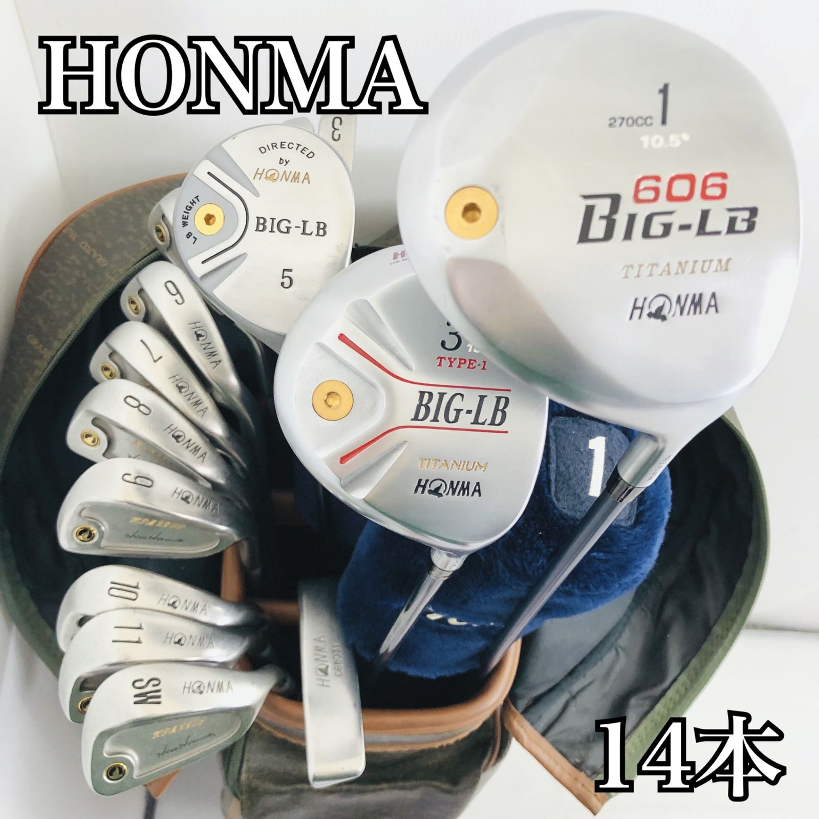 保証付】豪華 14本 HONMA ホンマ BIG-LB ゴルフクラブ フルセット 
