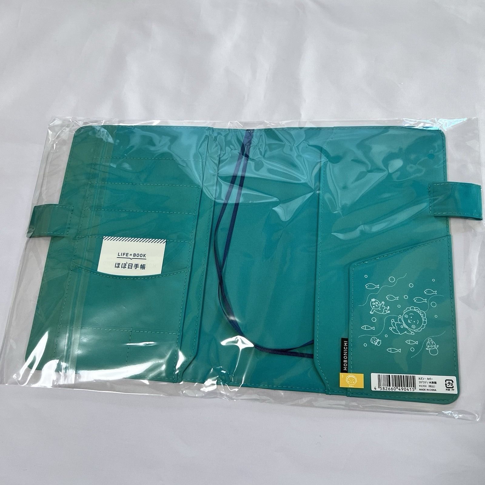 ほぼ日手帳カバー コジコジ カズン ロフト限定 未開封 - メルカリ