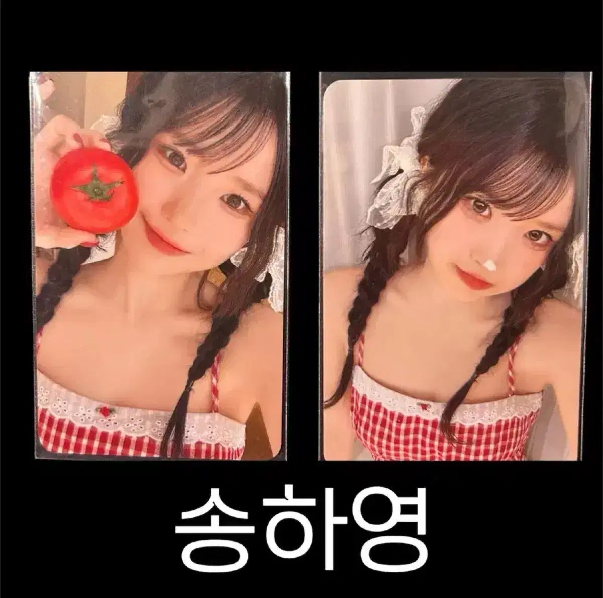 ソン・ハヨン fromis_9(プロミスナイン・プミナ) メンバーシップ