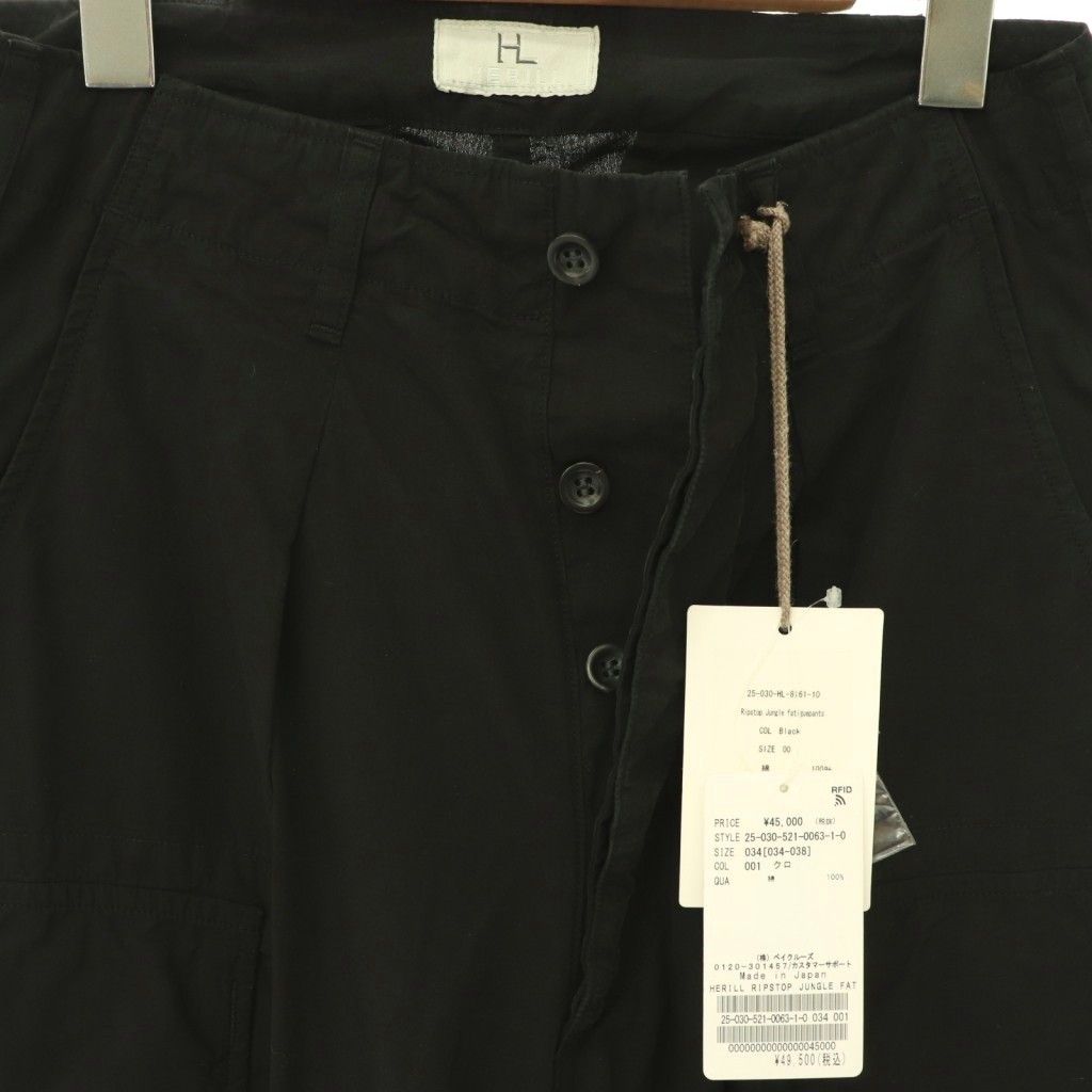 ヘリル HERILL 25SS RIPSTOP JUNGLE FATIGUE パンツ MUSE de Deuxieme