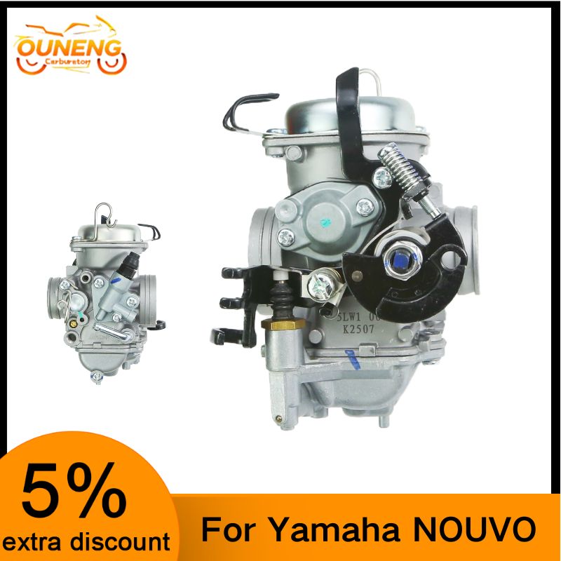 ヤマハ NOUVO NOUVO115 NOUVO125対応 キャブレター アルミ合金製