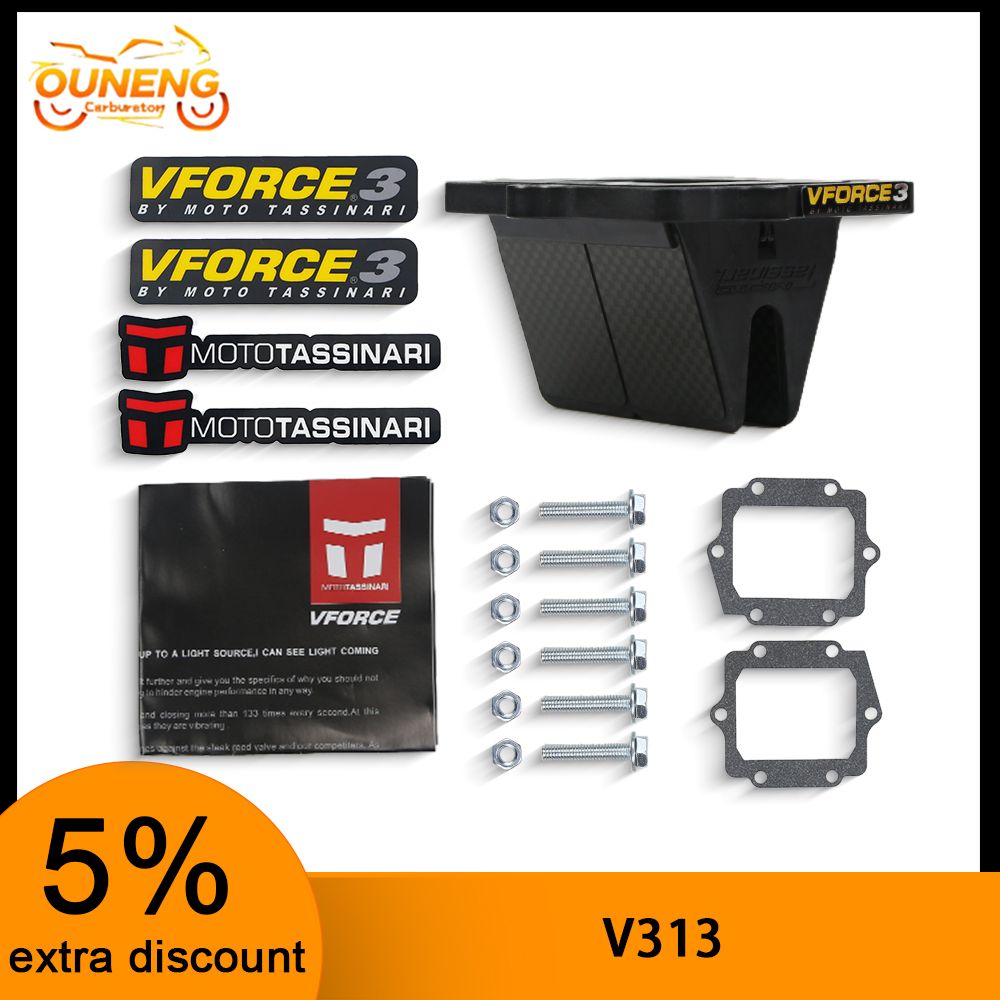 V-Force3 リードバルブ V313A カワサキ KDX200 KDX220 ニンジャ KRR