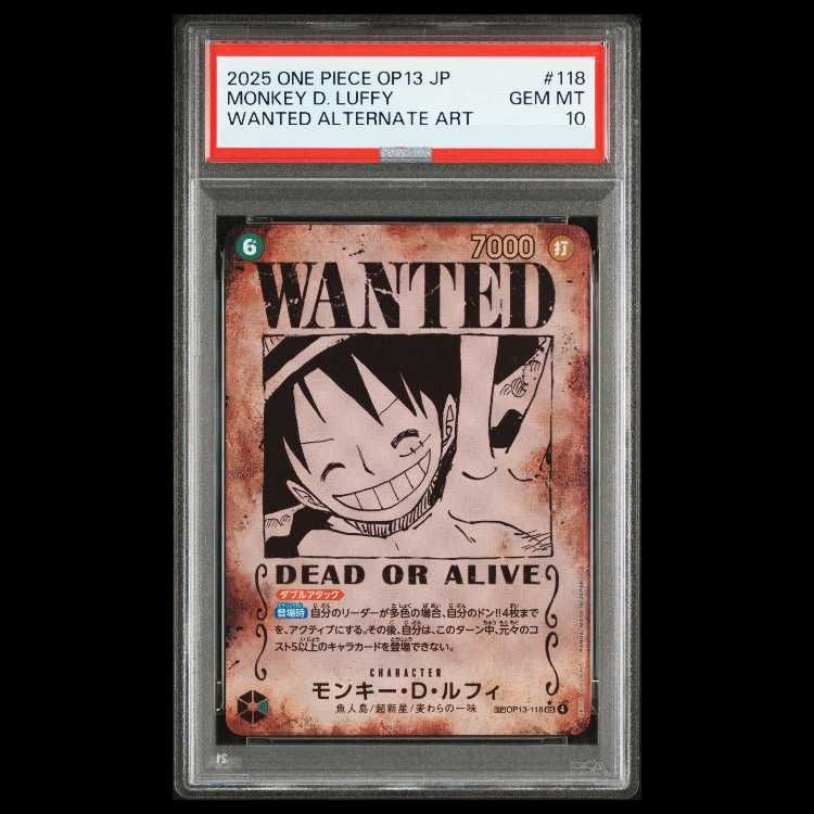 ぱ*み様 PSA10 モンキー・D・ルフィ WANTED 手配書 パラレル OP PSA10】モンキー・D・ルフィ (パラレル/手配書/OP13) [SP] {OP13-118
