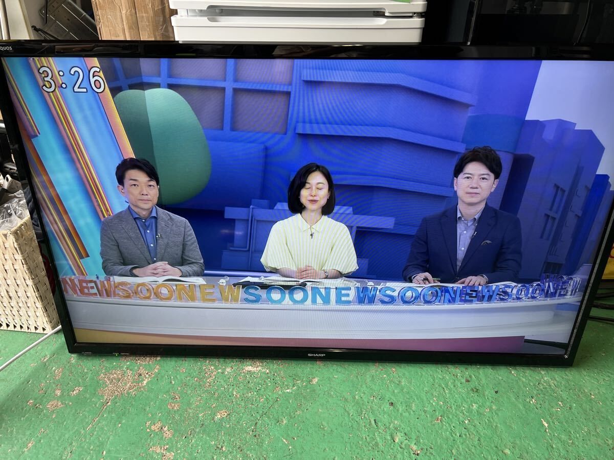 40型 シャープ LC-40BH30 AQUOS 液晶テレビ SHARP 2018年製 スタンド脚