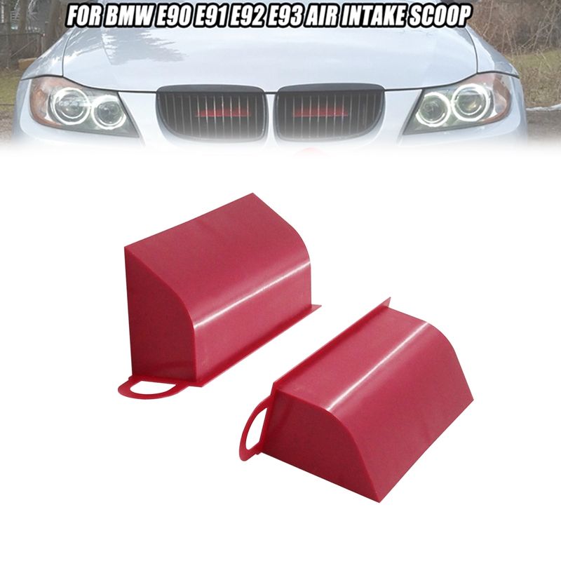BMW E90 E91 E92 E93 E84 M3対応 ダイナミックエアインテークスクープ 