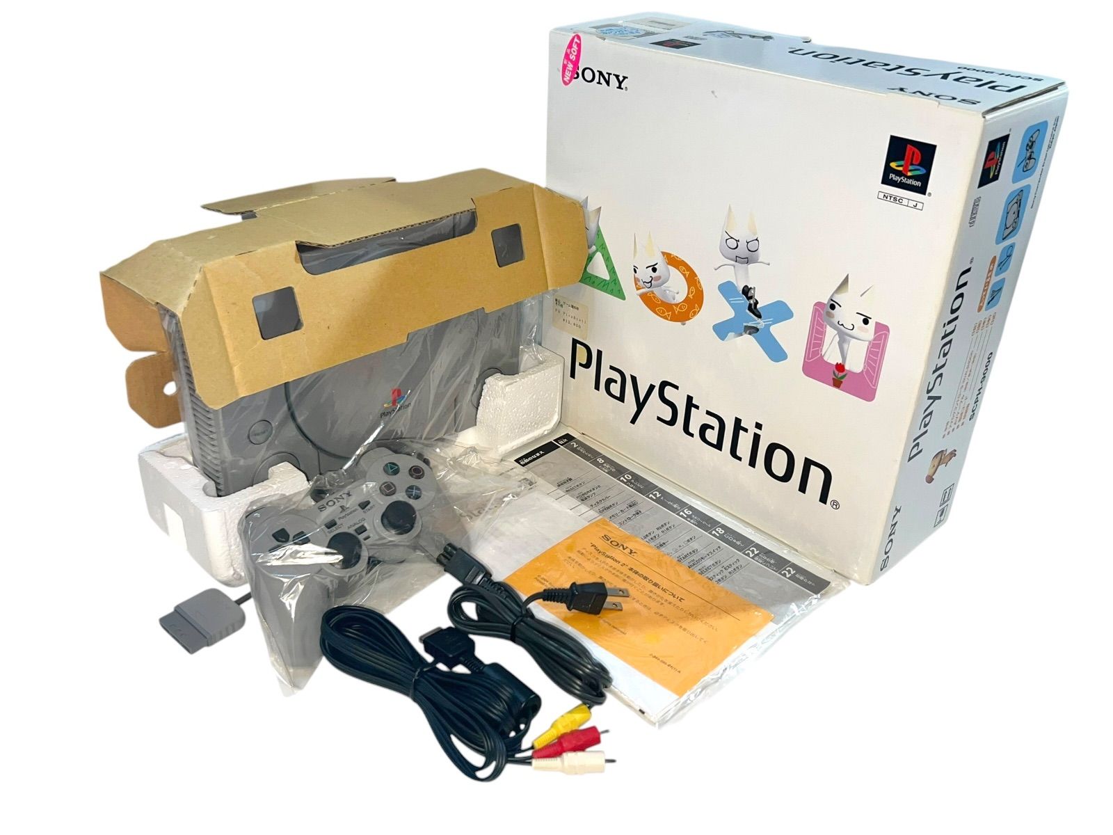 美品　PlayStation 本体　scph-9000