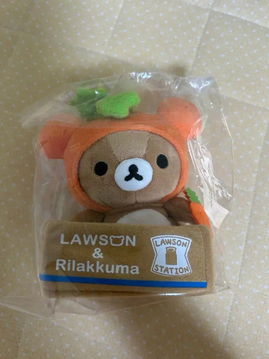ローソン コラボ にんじん リラックマ - メルカリ